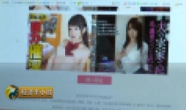 黄色片网站视频